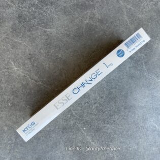 Esse Change 1mg Slims - Image 3