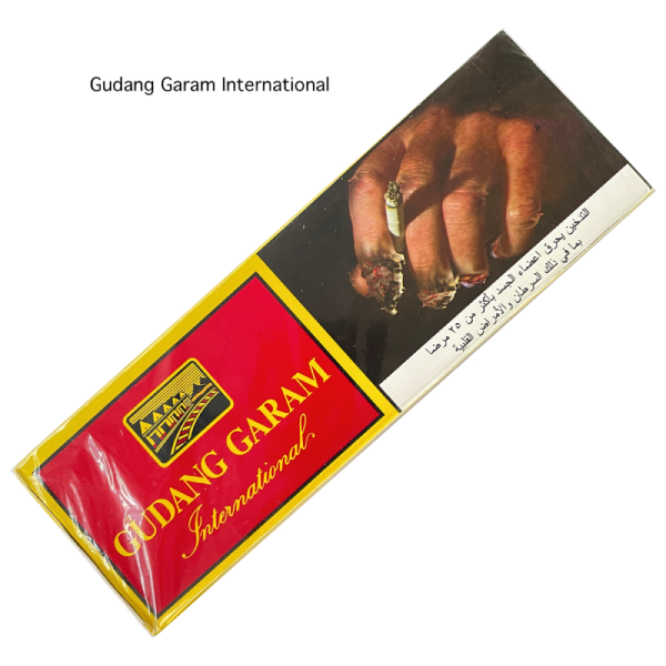 thumbnail image 2 of Gudang Garam International | Logopedia | Fandom 2 of 14