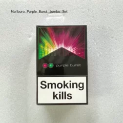 บุหรี่ มาโบโร่ เย็น purple burst บุหรี่เย็น บุหรี่เม็ดบีบ บุหรี่ผลไม้ บุหรี่สวิส
