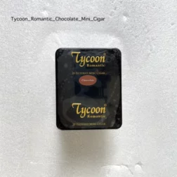 ซิการ์ tycoon chocolate