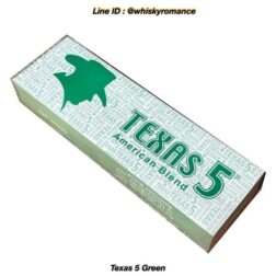 บุหรี่ texas5 green บุหรี่เท็กซัส บุหรี่เย็น