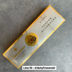 Furongwang – Zerodutyfree