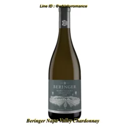 ไวน์ Beringer chardonnay
