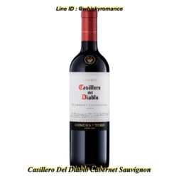 ไวน์แดงcasillero del