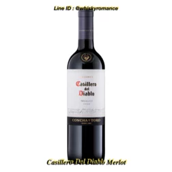 ไวน์แดงcasillero del