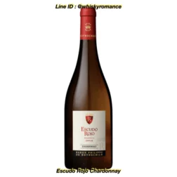 ไวน์ escudo rojo chardonnay