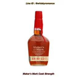 เหล้า makers mark cask strength