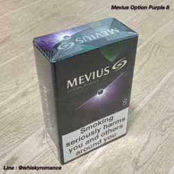 บุหรี่ mevius option purple(8)เย็น บลูเบอรรี่ บุหรี่เมเวียส บุหรี่เม็ดบีบ บุหรี่ผลไม้ บุหรี่ญี่ปุ่น
