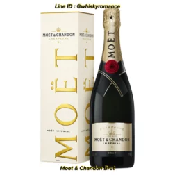 แชมเปญmoet brut