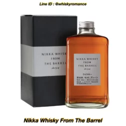 เหล้า nikka whisky from the barrel