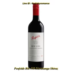 ไวน์แดงpenfolds150