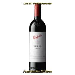 ไวน์แดงpenfolds