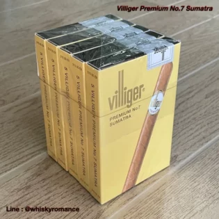 ซิการ์villiger premium no.7 sumatra