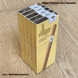 ซิการ์villiger premium sumatra no.3