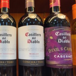 ไวน์ casillero