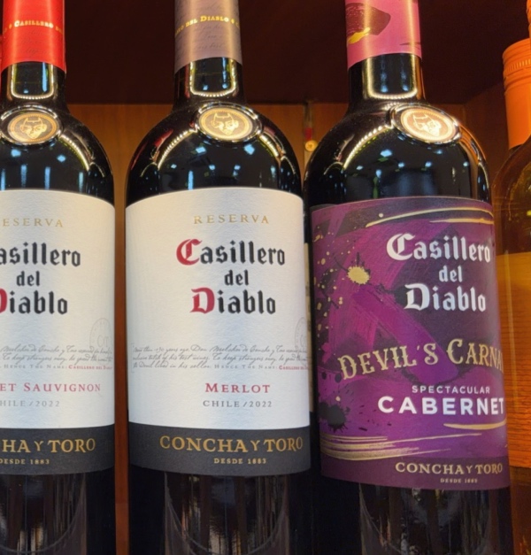 ไวน์ casillero