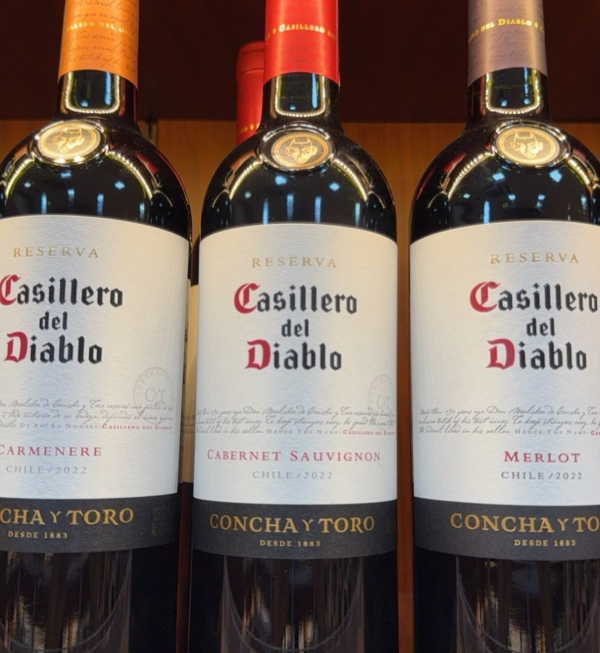 ไวน์ casillero
