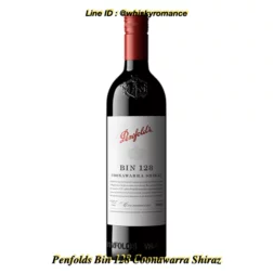 ไวน์แดงpenfolds128