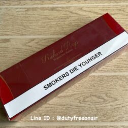 บุหรี่ Richard แดง