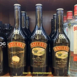 Baileys