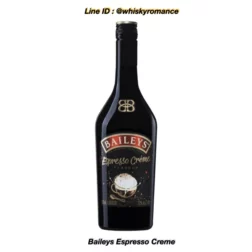 เหล้า Baileys Espresso Creme