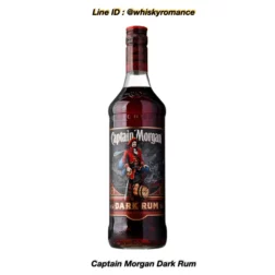 เหล้า captain morgan dark rum