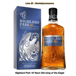 เหล้า highland park 16 years old wing of the eagle