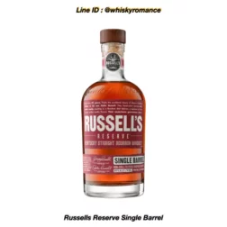 เหล้า russells reserve single barrel