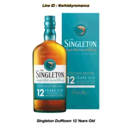 เหล้า singleton dufftown 12 years old