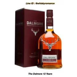 เหล้า the dalmore 12 years