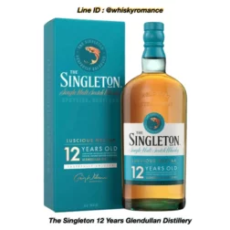 เหล้า the singleton 12 years glendullan distillery