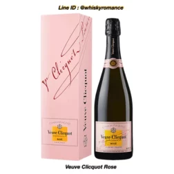 ไวน์ veuve clicquot rose