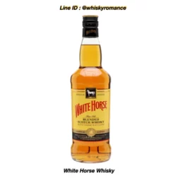 เหล้า white horse whisky