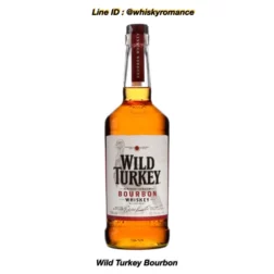 เหล้า wild turkey bourbon