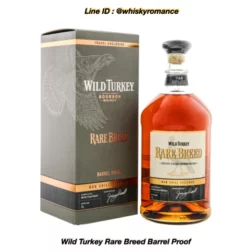 เหล้า wild turkey rare breed barrel proof