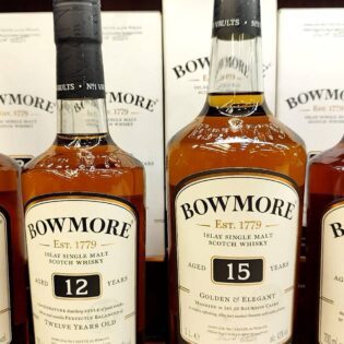 เหล้า bowmore12