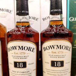 เหล้า bow more 18