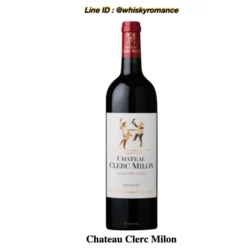 เหล้า chateau clerc milon