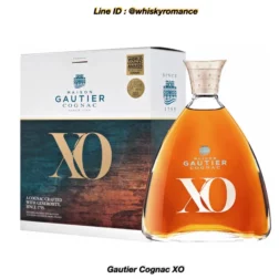 เหล้า gautier cognac xo