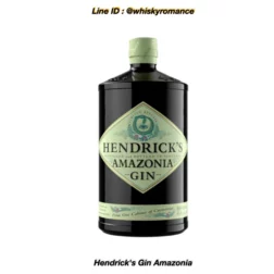เหล้า hendricks gin amazonia