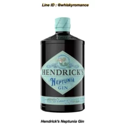 เหล้า Hendrick’s Neptunia Gin
