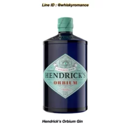 เหล้า Hendrick’s Orbium Gin