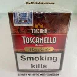 ซิการ์ Toscano Toscanello Rosso Macchiato บุหรี่ซิการ์อิตาลี