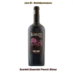 ไวน์ Scarlett Essential French Shiraz