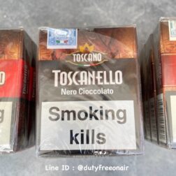 Toscano Toscanello Nero Cioccolato