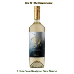 ไวน์ 9 Lives Fierce Sauvignon Blanc Reserve