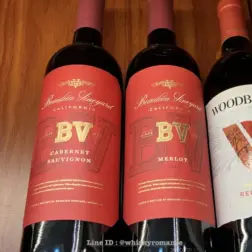 ไวน์แดงBeaulieu Vineyard Cabernet Sauvignon