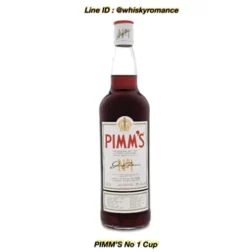 Pimm’s No.1 Cup