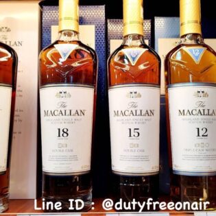 เหล้า macallan