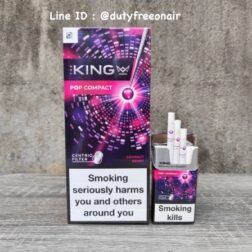 บุหรี่ the king pop